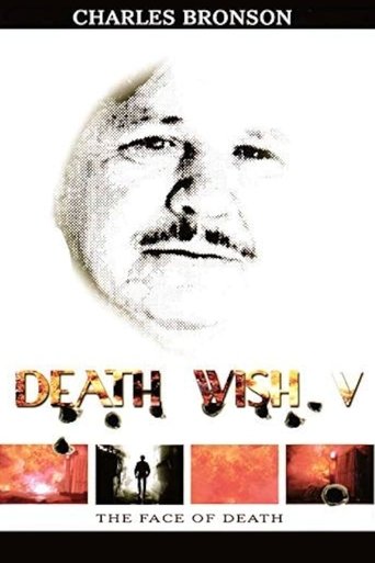 Death Wish V: The Face of Death Poster of Death Wish V: The Face of Death