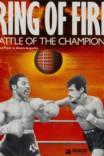 Aaron Pryor vs. Alexis Arguello I Poster of Aaron Pryor vs. Alexis Arguello I