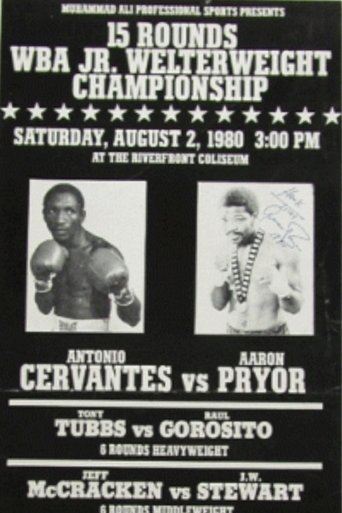 Antonio Cervantes vs. Aaron Pryor Poster of Antonio Cervantes vs. Aaron Pryor