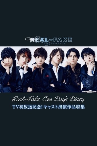 One Day's Diary Poster of One Day's Diary
