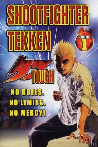 Shootfighter Tekken Poster of Shootfighter Tekken