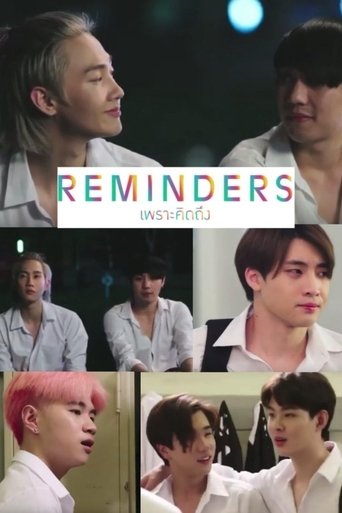 Reminders Poster of Reminders