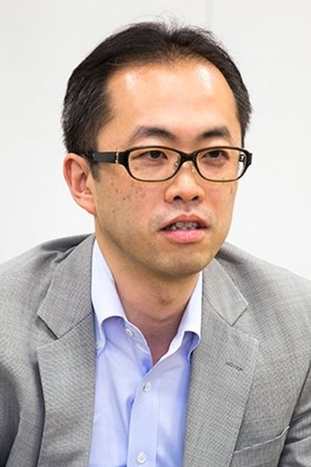 Portrait of Akihiro Yamauchi