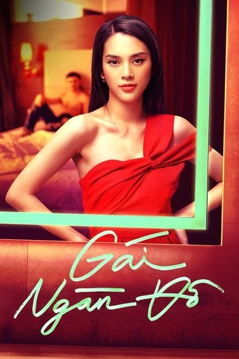 Thousand-Dollar Girls Poster of Thousand-Dollar Girls