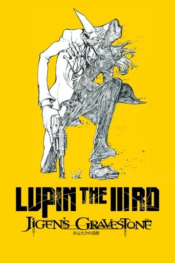 Lupin the IIIrd: Jigen's Gravestone Poster of Lupin the IIIrd: Jigen's Gravestone