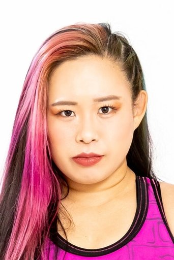 Chihiro Hashimoto Portrait of Chihiro Hashimoto