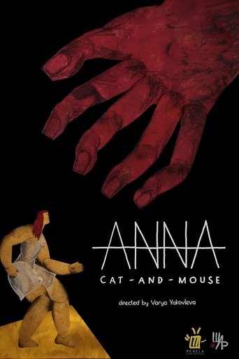 Anna, Cat-And-Mouse Poster of Anna, Cat-And-Mouse