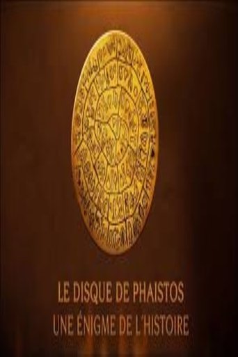 Le disque de Phaistos Poster of Le disque de Phaistos