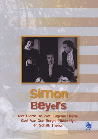 Simon Beyers Poster of Simon Beyers