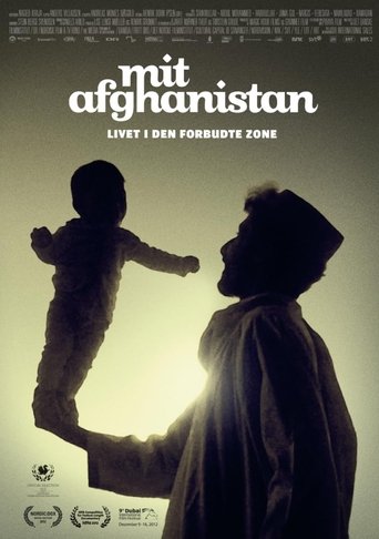 My Afghanistan: Life in the Forbidden Zone Poster of My Afghanistan: Life in the Forbidden Zone
