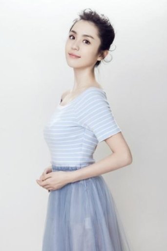 Meng Zhanyi Portrait of Meng Zhanyi