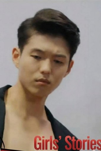 Girls' Stories Poster of Girls' Stories