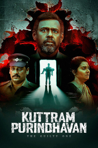 Kuttram Purindhavan Poster of Kuttram Purindhavan