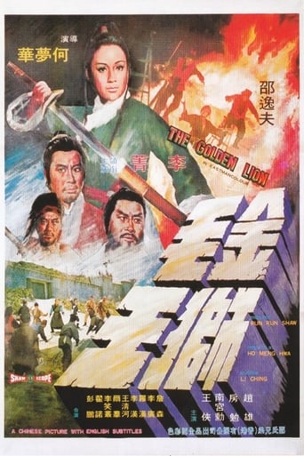 Poster of The Golden Lion