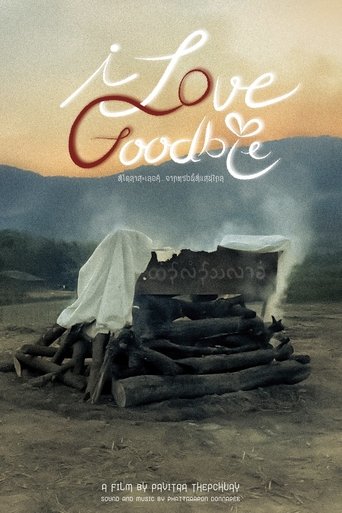 I Love Goodbye Poster of I Love Goodbye