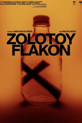 Golden Flask Poster of Golden Flask