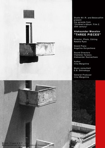Alexander Mosolov. Three Pieces Poster of Alexander Mosolov. Three Pieces