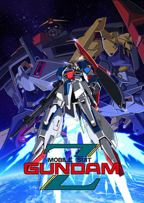 Mobile Suit Zeta Gundam Poster of Mobile Suit Zeta Gundam