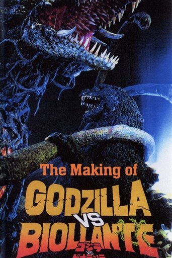 Making of Godzilla vs. Biollante Poster of Making of Godzilla vs. Biollante