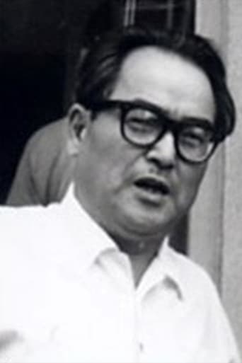 Portrait of Kazuo Mori