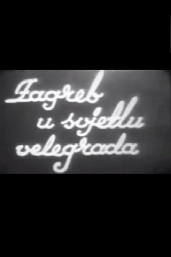 Zagreb in a Metropolitan Light Poster of Zagreb in a Metropolitan Light
