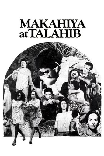 Makahiya at Talahib Poster of Makahiya at Talahib