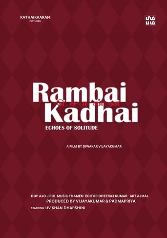 Rambai Sonna Kadhai Poster of Rambai Sonna Kadhai