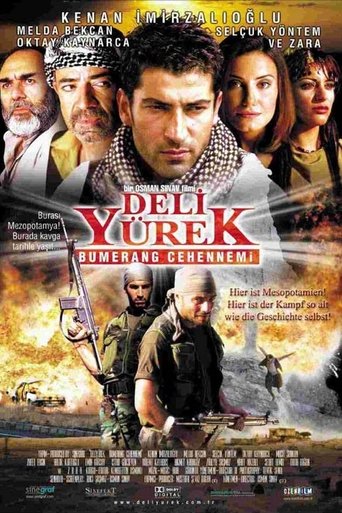 Hell of Boomerang Poster of Hell of Boomerang