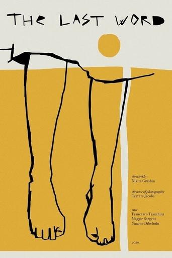 The Last Word Poster of The Last Word