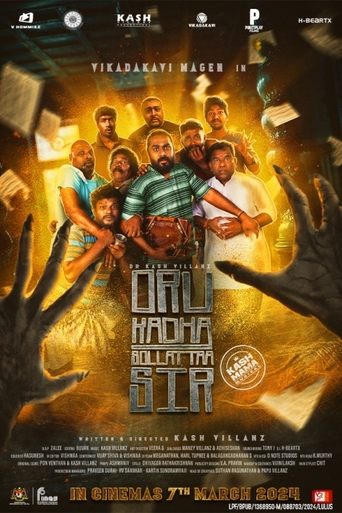Oru Kadha Sollattaa Sir Poster of Oru Kadha Sollattaa Sir