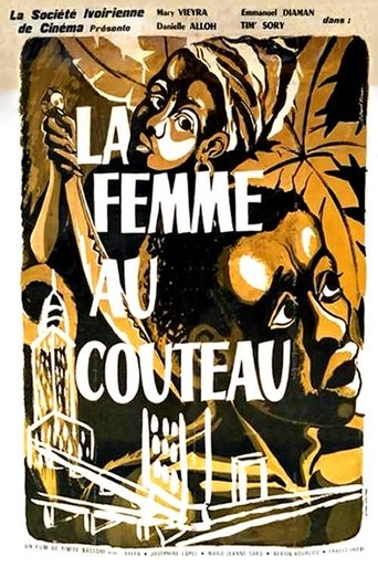 The Woman with the Knife Poster of The Woman with the Knife
