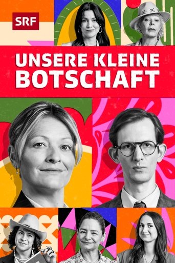 Unsere kleine Botschaft Poster of Unsere kleine Botschaft