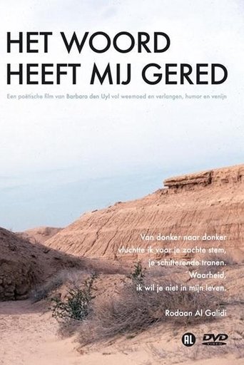 Het woord heeft mij gered Poster of Het woord heeft mij gered