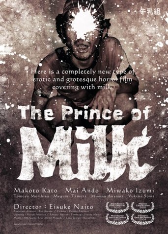 The Prince of Milk Poster of The Prince of Milk