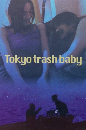 Tokyo Trash Baby Poster of Tokyo Trash Baby