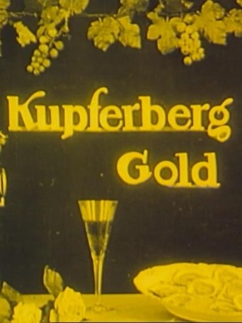 Tanz der Flaschen (Kupferberg Gold) Poster of Tanz der Flaschen (Kupferberg Gold)
