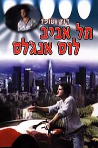 Tel-Aviv - Los Angeles Poster of Tel-Aviv - Los Angeles