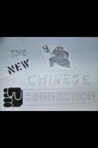 The New Chinese Connection Poster of The New Chinese Connection