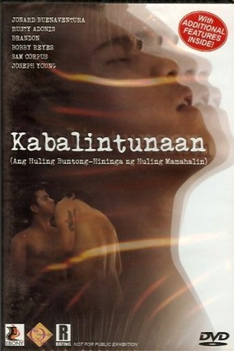 Kabalintunaan (Ang Huling Buntong Hininga Ng Huling Mamahalin) Poster of Kabalintunaan (Ang Huling Buntong Hininga Ng Huling Mamahalin)