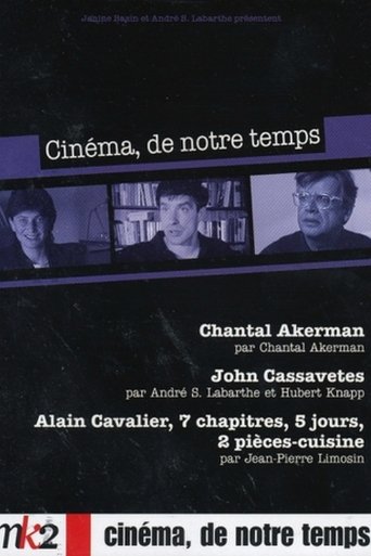 Alain Cavalier - Sept chapitres, cinq jours, 2 pièces-cuisine Poster of Alain Cavalier - Sept chapitres, cinq jours, 2 pièces-cuisine