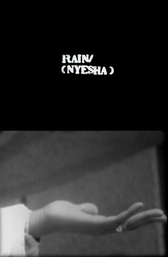 Rain (Nyesha) Poster of Rain (Nyesha)