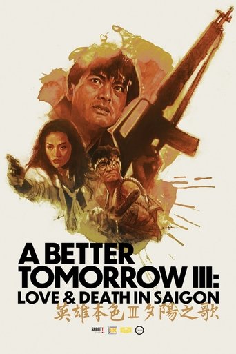 A Better Tomorrow III: Love and Death in Saigon Poster of A Better Tomorrow III: Love and Death in Saigon