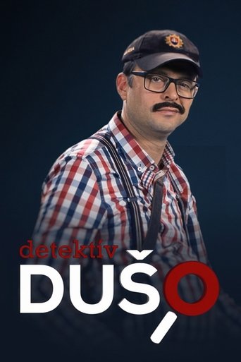 Detektív Dušo Poster of Detektív Dušo