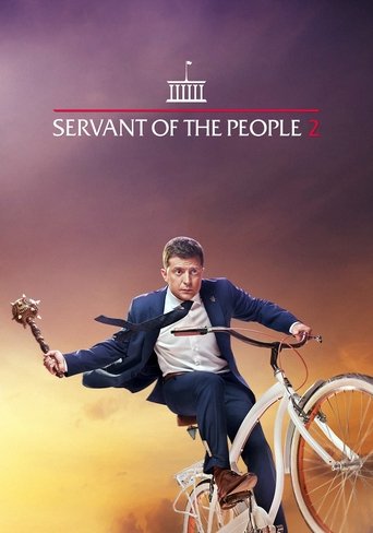 Servant of the People 2 Poster of Servant of the People 2