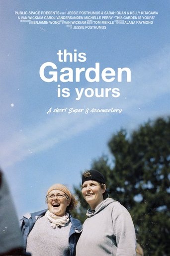 This Garden is Yours Poster of This Garden is Yours