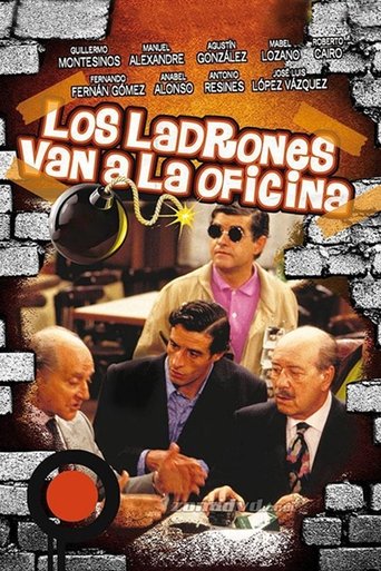 Los ladrones van a la oficina Poster of Los ladrones van a la oficina