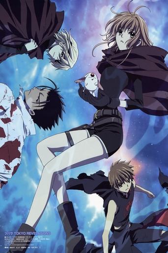 Tsubasa RESERVoir CHRoNiCLE: Tokyo Revelations Poster of Tsubasa RESERVoir CHRoNiCLE: Tokyo Revelations