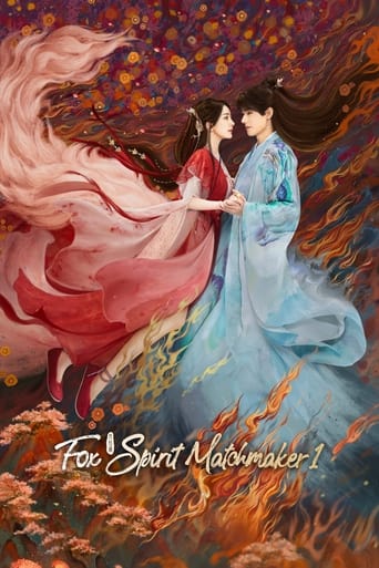Poster of Fox Spirit Matchmaker: Red-Moon Pact