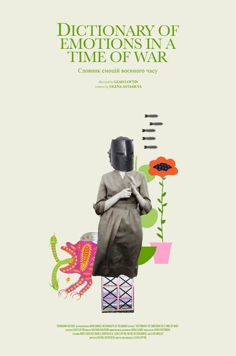 Dictionary of Emotions in a Time of War Poster of Dictionary of Emotions in a Time of War