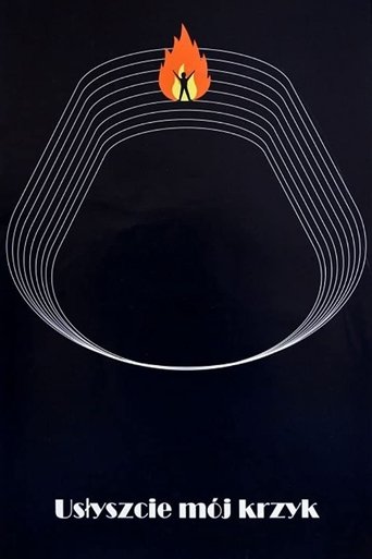 Hear My Cry Poster of Hear My Cry